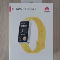 Huawei band 9 желтые, новые, запечатаны