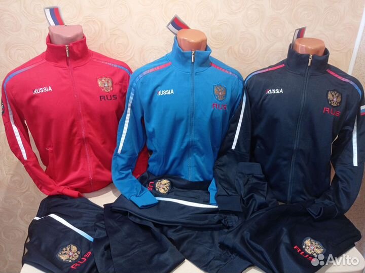 Спортивные костюмы forward мужские,женские, детск