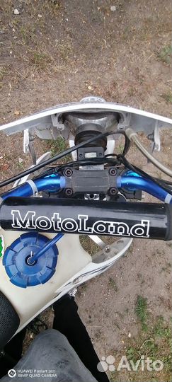 Питбайк Motoland Apex 125