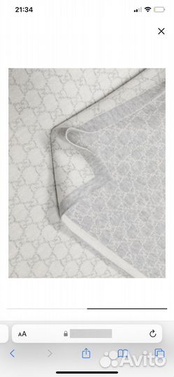 Детский плед gucci