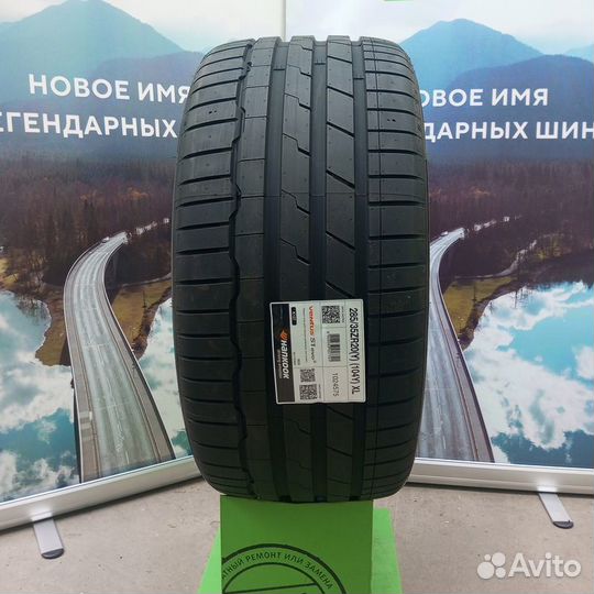 Hankook Ventus S1 Evo 3 K127 285/35 R20 104Y