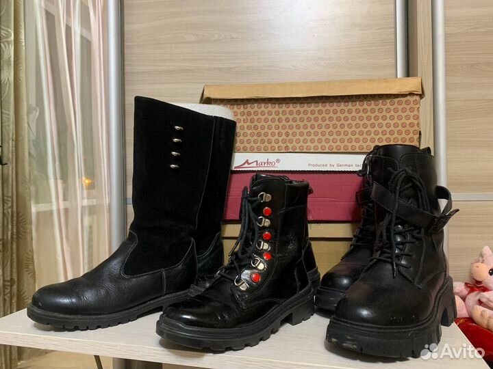 Набор детских ботинок