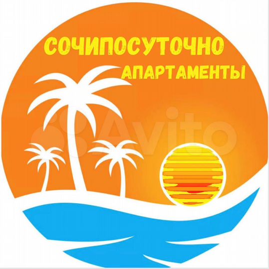 2-к. квартира, 51 м², 13/14 эт.