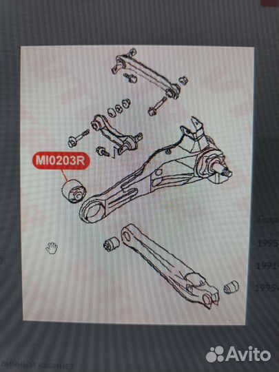 Сайлентблок MI0203R