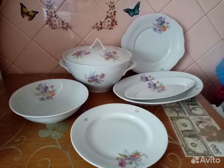 Сервиз 