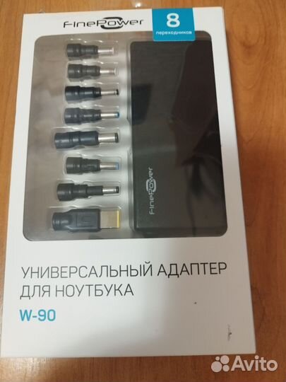 Адаптер питания для ноутбуков