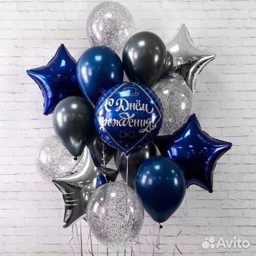 Воздушные шары круглосуточно