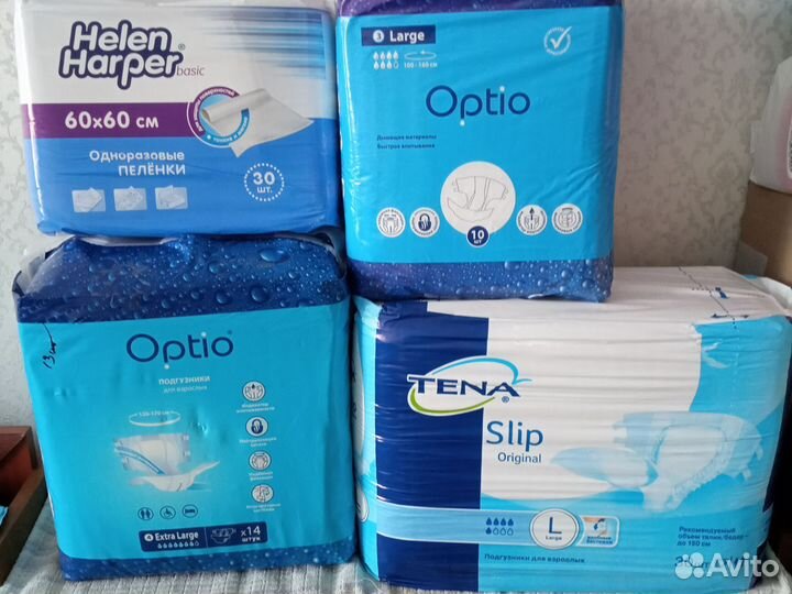 Памперсы для взрослых по 30 шт