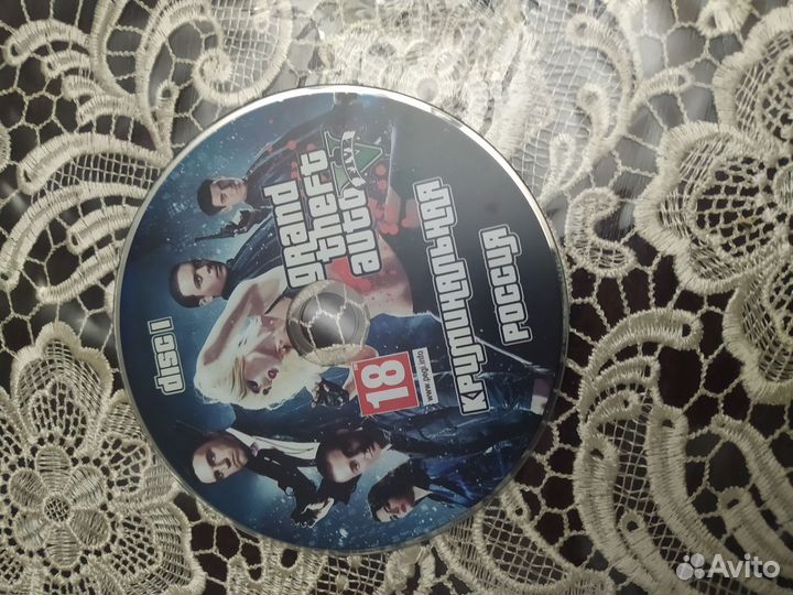 Компьютерная игра гта5