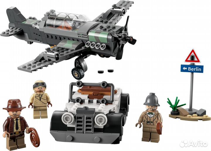 Lego Indiana Jones два набора