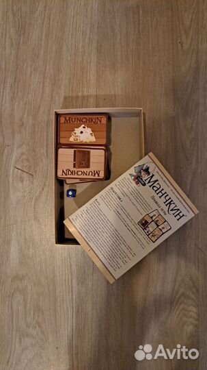 Настольная игра Манчкин