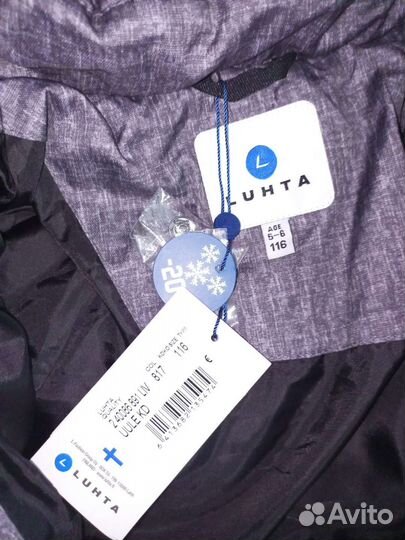 Куртка зимняя luhta 116