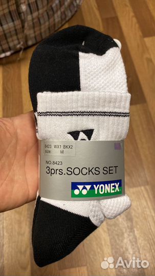 Носки Yonex упаковка 8423 (три пары)