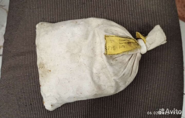 Однорублевые монеты 1992 г. для поделок