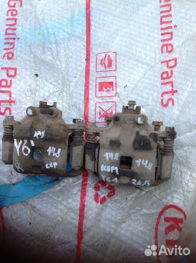 Nissan Patrol Y61 суппорт задний