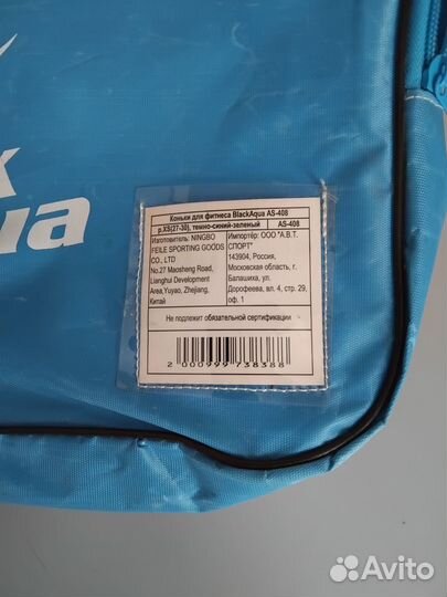 Коньки детские раздвижные