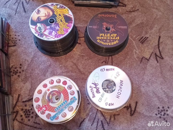 Мр3 диски и аудиокассеты