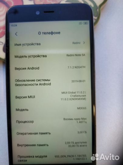 Xiaomi Redmi Note 5A, 3/32 ГБ