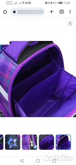 Продам рюкзак ортопед. в отл. состоянии с папкой