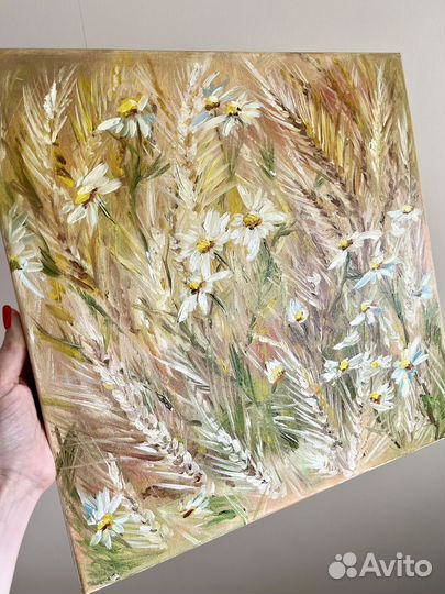 Картина Поле