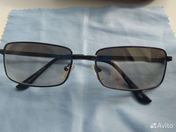 Солнцезащитные очки