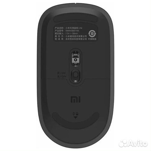 Xiaomi Mi Wireless Mouse Lite 2 xmwxsb02YM