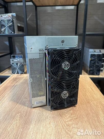 Bitmain antminer l7 9050