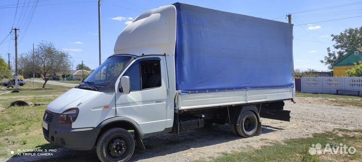 Грузоперевозки