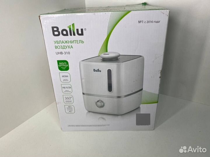 Увлажнитель Ballu UHB-310