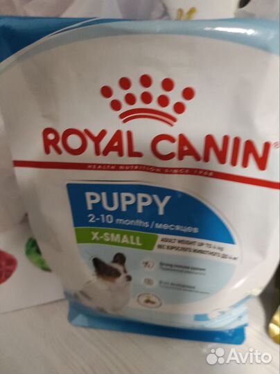 Сухой корм для щенков