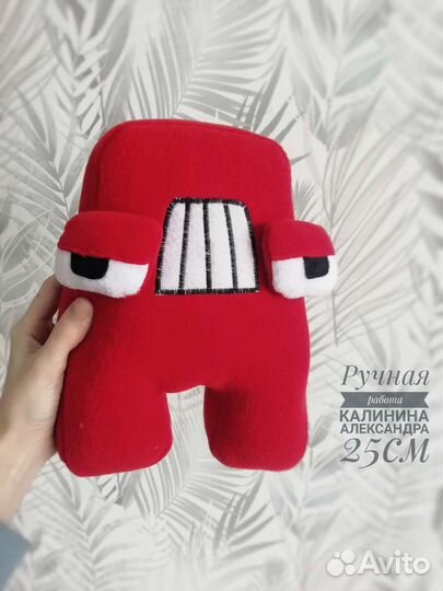 Алфавит лор 25см