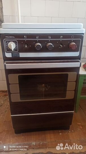 Газовая плита б/у