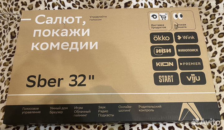 Телевизор Sber SDX-32H2122B, 32