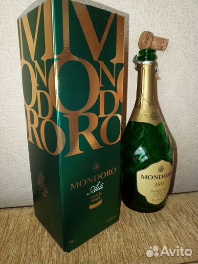 Коробка и бутылка Mondoro