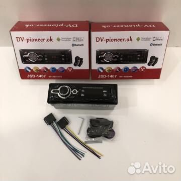 Автомагнитола DV pioneer JSD-1407 BT Bluetooth USB