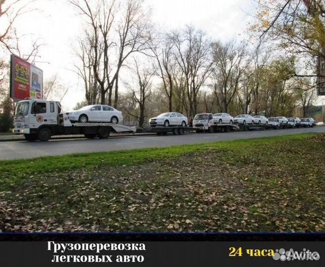 Услуги эвакуатора, круглосуточно, грузовой