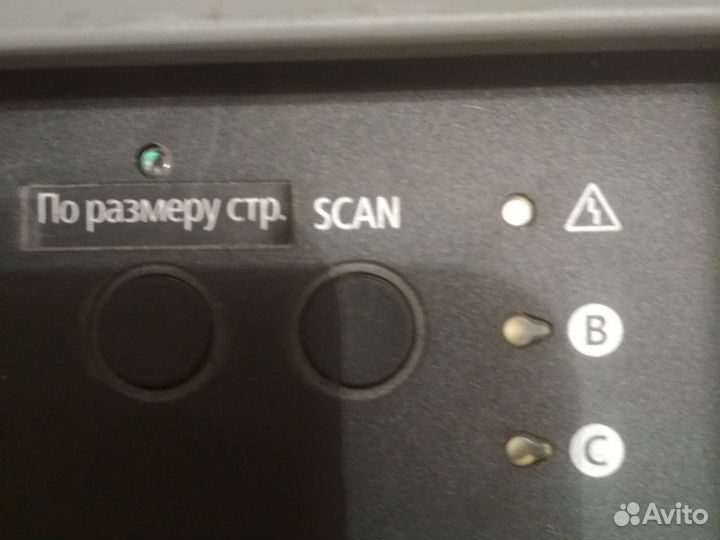 Мфу canon pixma мр160