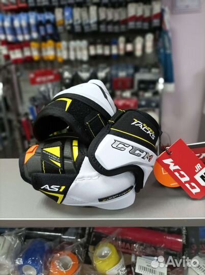 Налокотники CCM Tacks 9040/9060/9080/AS1 SR/JR