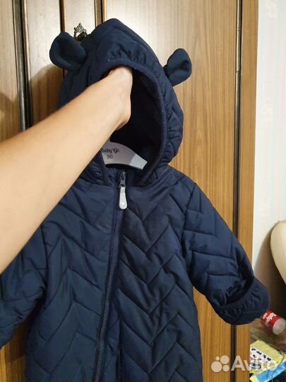 Для мальчика одежда пакетом