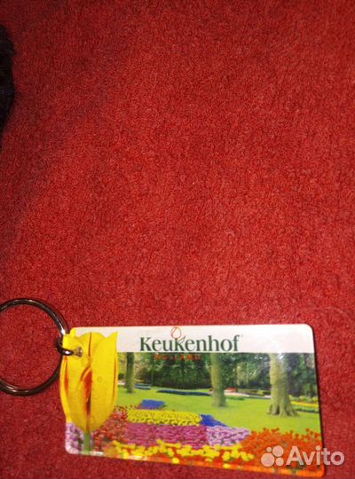 Брелки для ключей