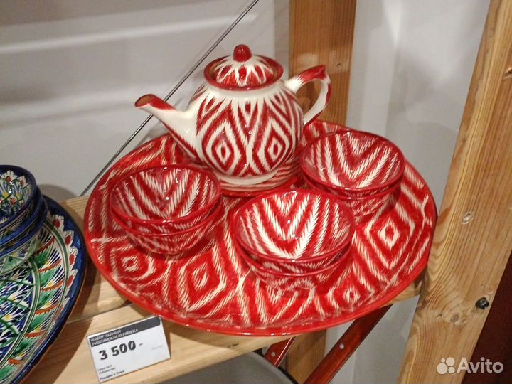 Набор риштанской керамики