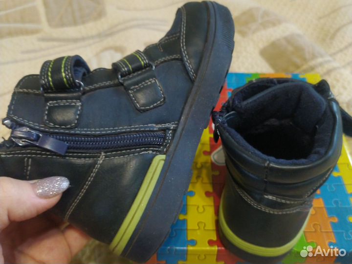 Ботинки демисезонные для мальчика 27