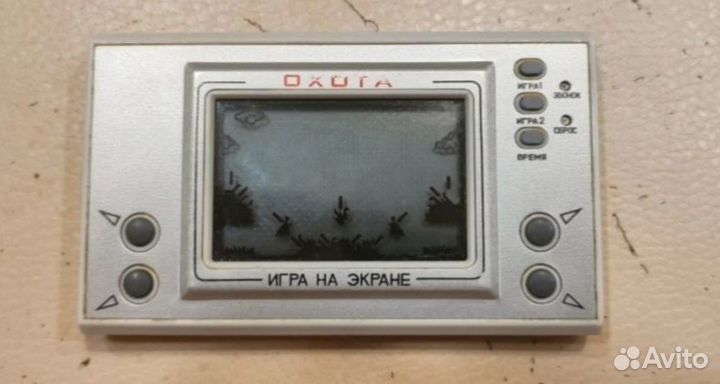 Игра Охота Электроника Б/У