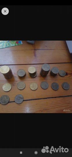 Юбилейные монеты