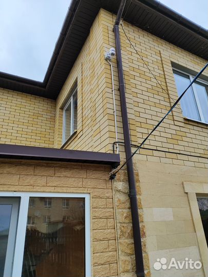 Видеонаблюдение