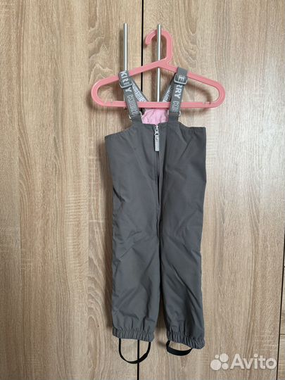 Демисезонный комплект kerry 86