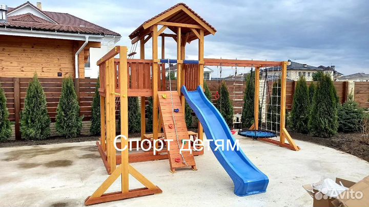 Детский игровой комплекс