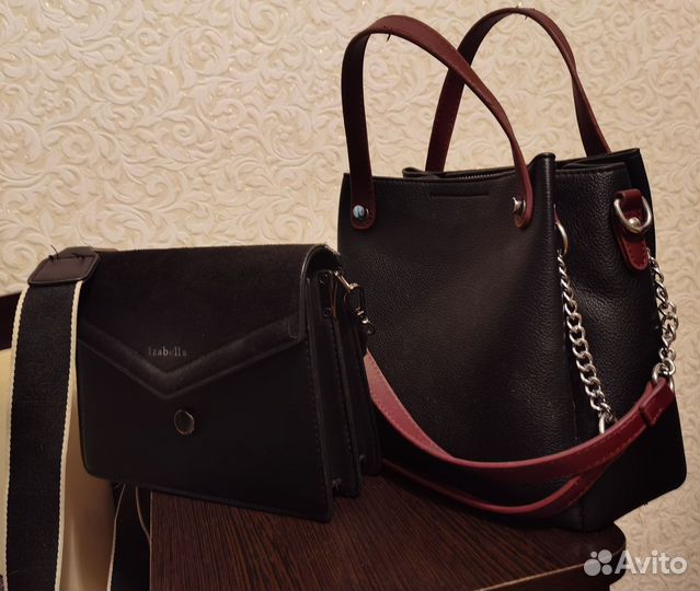 Сумка женская