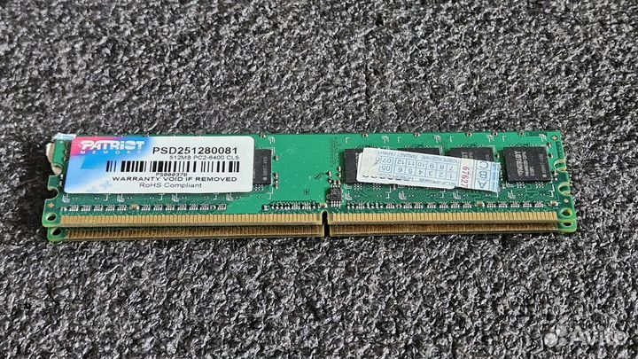 Оперативная память DDR2 512MB