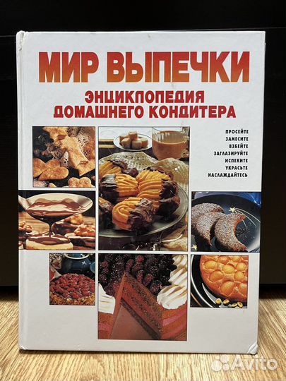 Книги новые в ассортименте